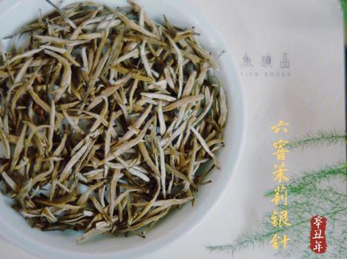 茉莉银针的做法，茉莉银针怎么做