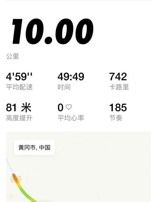 初一学生1km应该跑几分钟