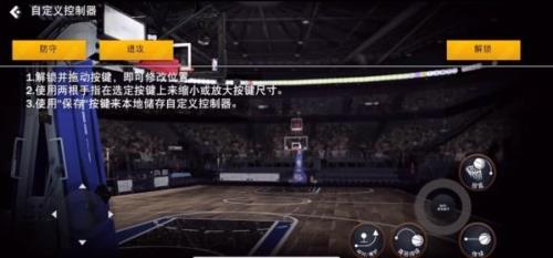 2k22生涯模式怎么取消疲劳