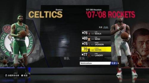 nba2k23怎么快速到99