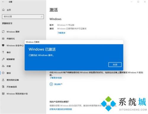 win10和win11驱动通用吗