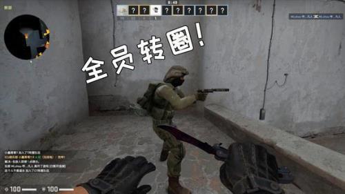 csgo头顶转圈的硬币怎么来的