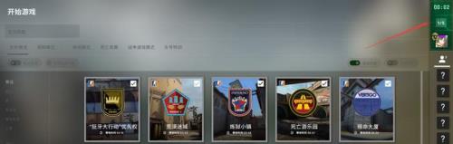 csgo加好友不显示咋回事