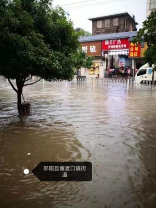 长沙暴雨哪个区最严重