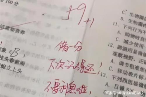 120的试卷怎么算及格分