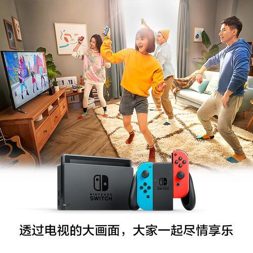 switch休眠模式可以更新主机吗