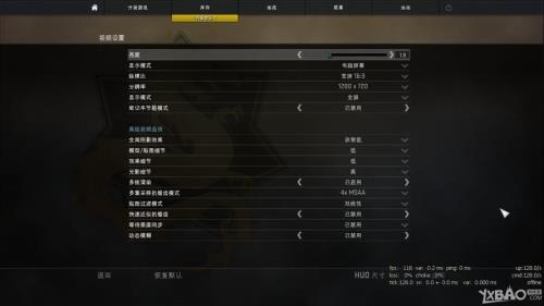 csgo信任评价为什么会低