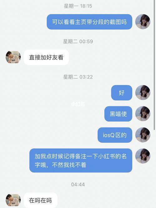 怂货是什么意思啊