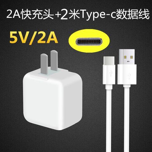 一加5的dash闪充头能给iPhone充电吗