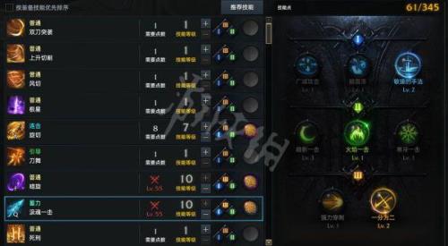 失落的方舟600等级后去哪换装备