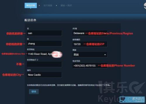 steam deck怎么登录