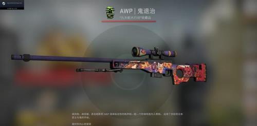 csgo仓库的皮肤可以卖吗