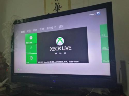 xbox360开关坏了怎么开机