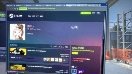 csgo自动旋转代码刷箱子会被vac吗