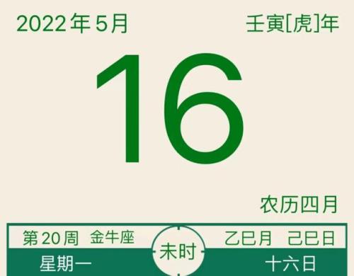 2019年11月到2022年5月是多少年几个月