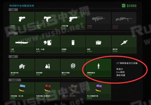 csgo增加回合数指令