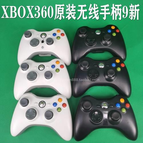 xbox360手柄能连天蝎座吗