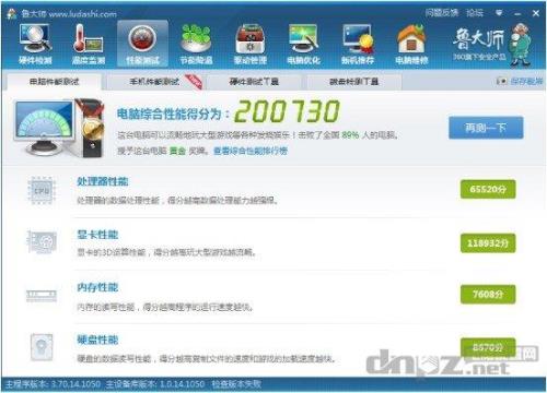 i74790k最高可以带什么显卡