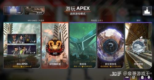 apex为什么一直正在启动服务器