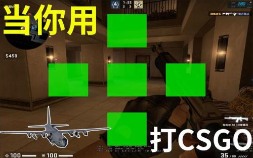 csgo准星中心点是什么