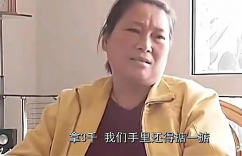 儿媳妇的妹妹的公婆怎么称呼