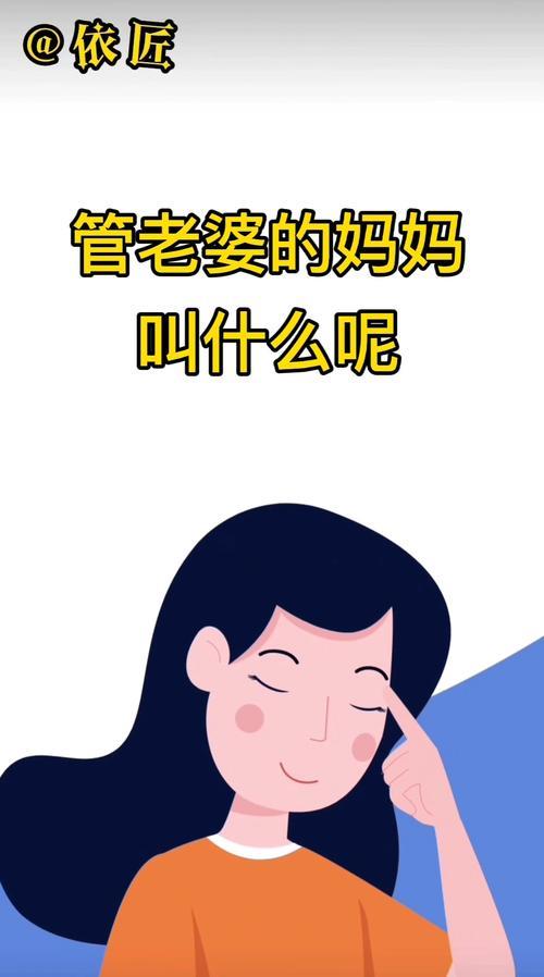 比我大的我怎么称呼