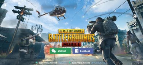 pubg国际服更新不了怎么更新