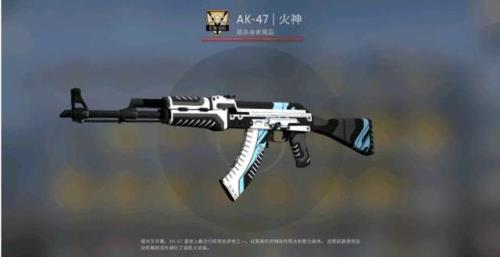 为什么csgo装了皮肤却显示原皮