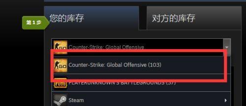 csgo有交易冷却期可以送给朋友吗