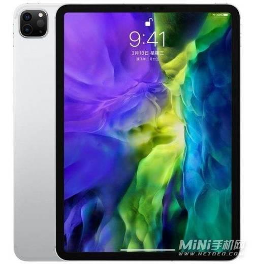 ipadpro2022上市2021会下架吗