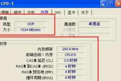 scum启动错误怎么解决