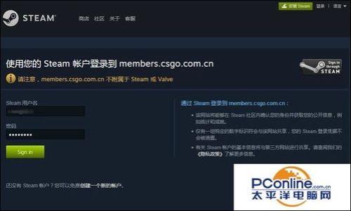 steam号被盗csgo开挂还能解封吗