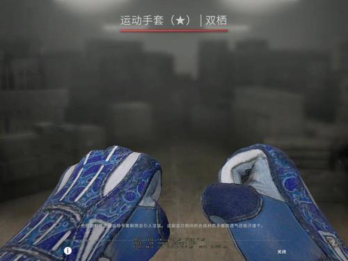 csgo白银一后面的123是什么