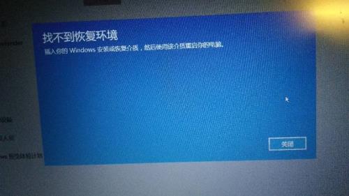 windowsxp怎么恢复出厂设置