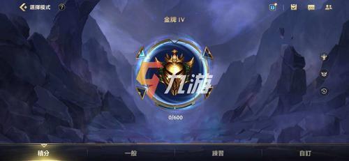 为什么lol的胜点到100不不晋级