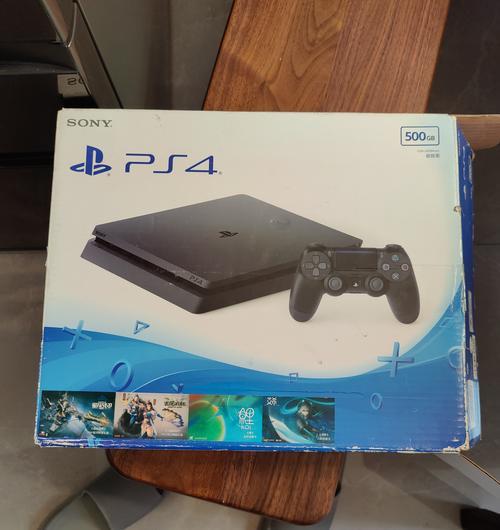 ps4怎么看港版还是国行