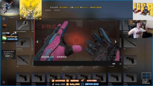 csgo休闲模式，是一直开着麦吗