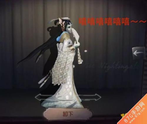 第五人格红蝶黄袖绝版了吗