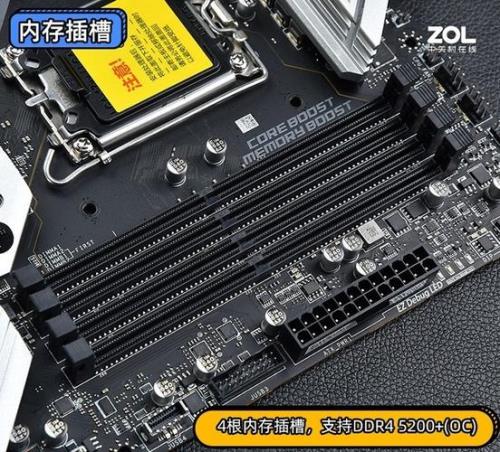 微星z690刀锋钛怎样进入bios