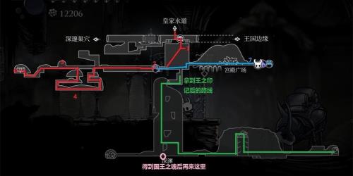 空洞骑士主线流程