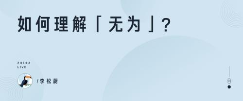 问题本身就是答案如何理解