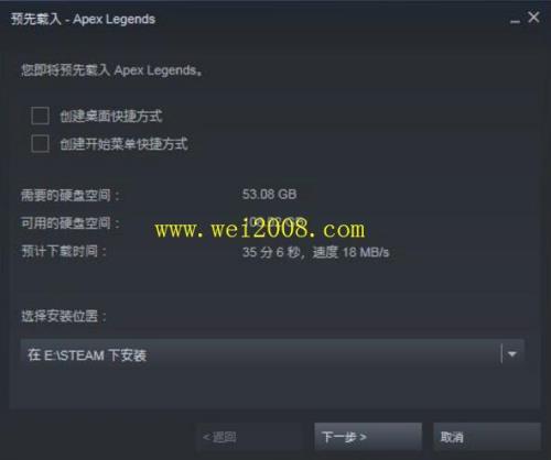 apex怎么在steam上购买金币