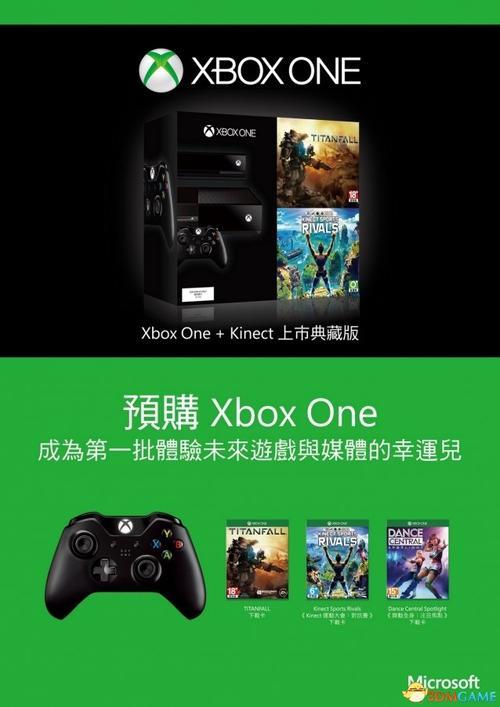 xboxone安装清单的游戏不见了怎么办