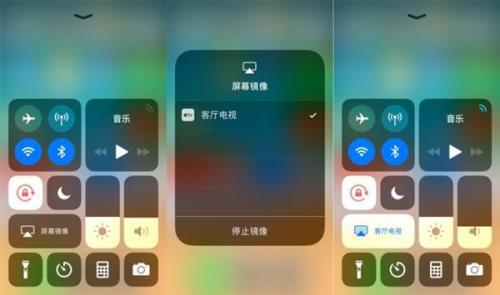 Ios11流畅吗