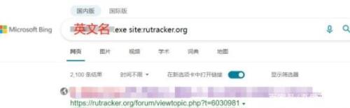 rust被eac封禁怎么解封