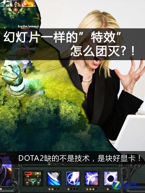 dota2福袋怎么领不了