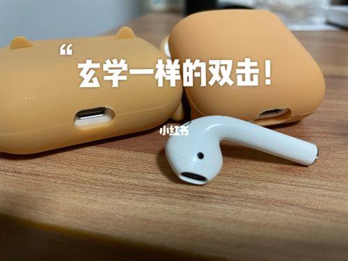 airpods 2单个不能用吗