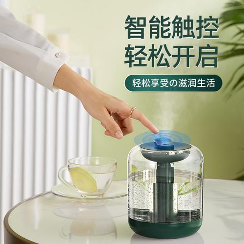 1l水加湿器可以用多久