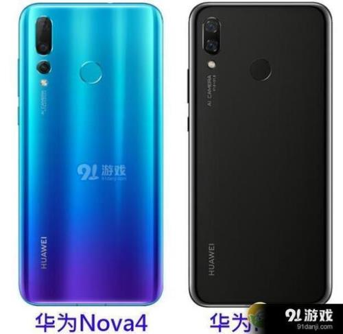 华为nova3可以用40w快充吗