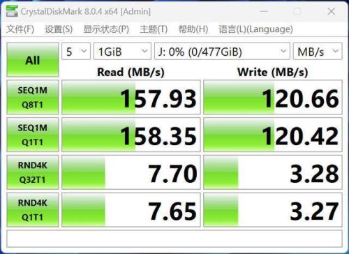 8g卡四k高清可以录多长时间